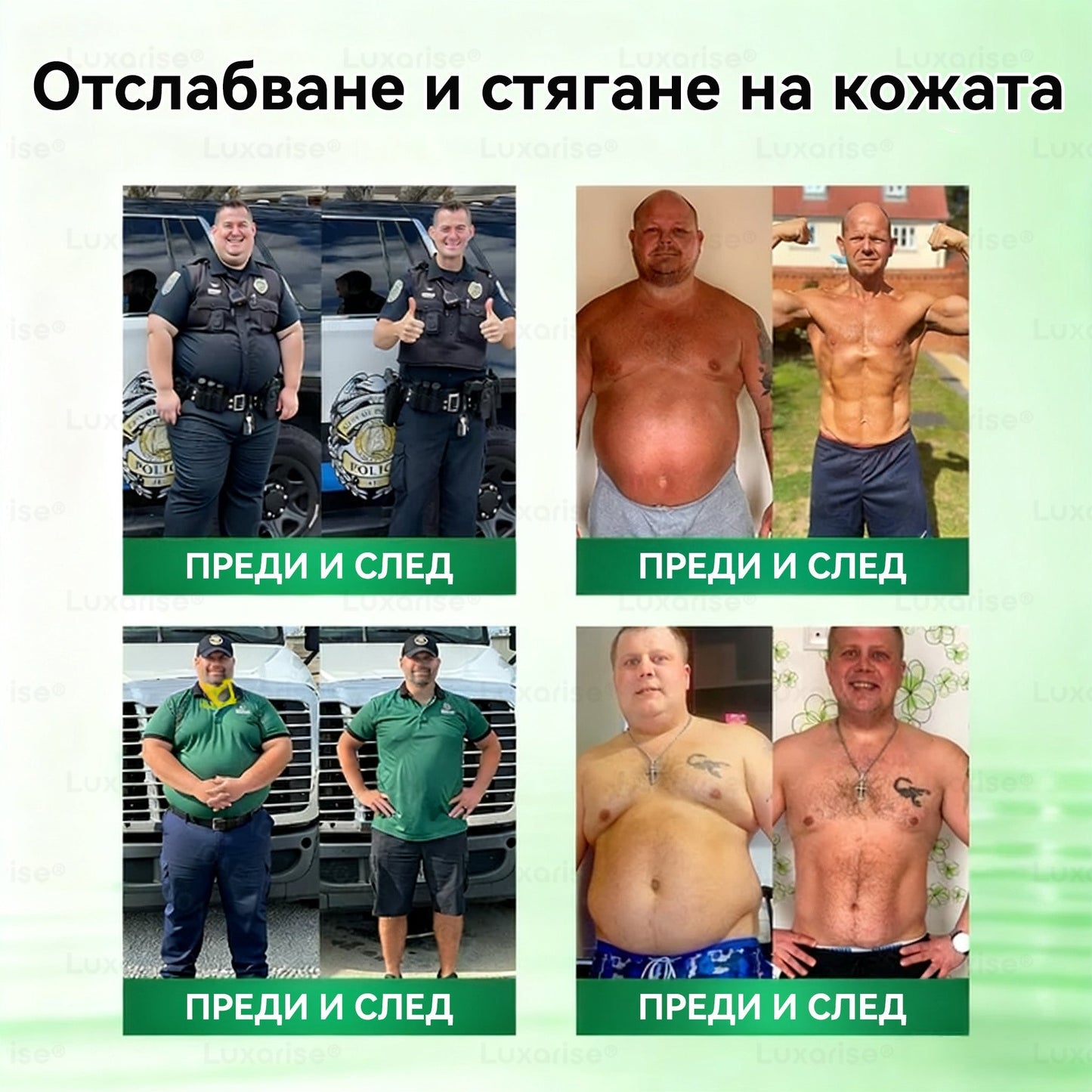 Официален магазин  | H𝐞a𝐥r𝐢z𝐞® 🚚 Моринга X Берберин 12-In-1 Напреднал Нано Микроигли Пластир (Един път на ден, видими промени за 7 дни）✅ Ожиряване, диабет, сънна апнея и проблеми със ставите.💛💙