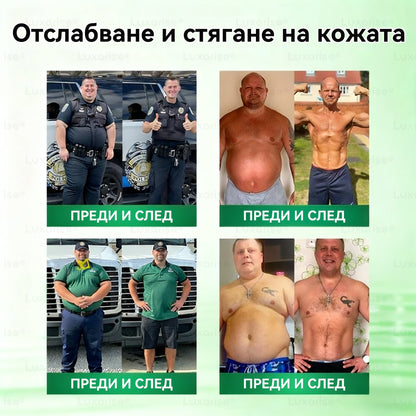 Официален магазин  | H𝐞a𝐥r𝐢z𝐞® 🚚 Моринга X Берберин 12-In-1 Напреднал Нано Микроигли Пластир (Един път на ден, видими промени за 7 дни）✅ Ожиряване, диабет, сънна апнея и проблеми със ставите.💛💙