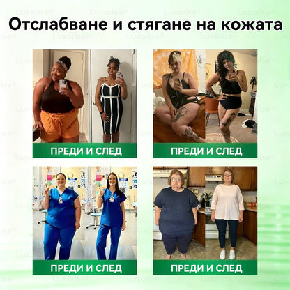 Официален магазин  | H𝐞a𝐥r𝐢z𝐞® 🚚 Моринга X Берберин 12-In-1 Напреднал Нано Микроигли Пластир (Един път на ден, видими промени за 7 дни）✅ Ожиряване, диабет, сънна апнея и проблеми със ставите.💛💙